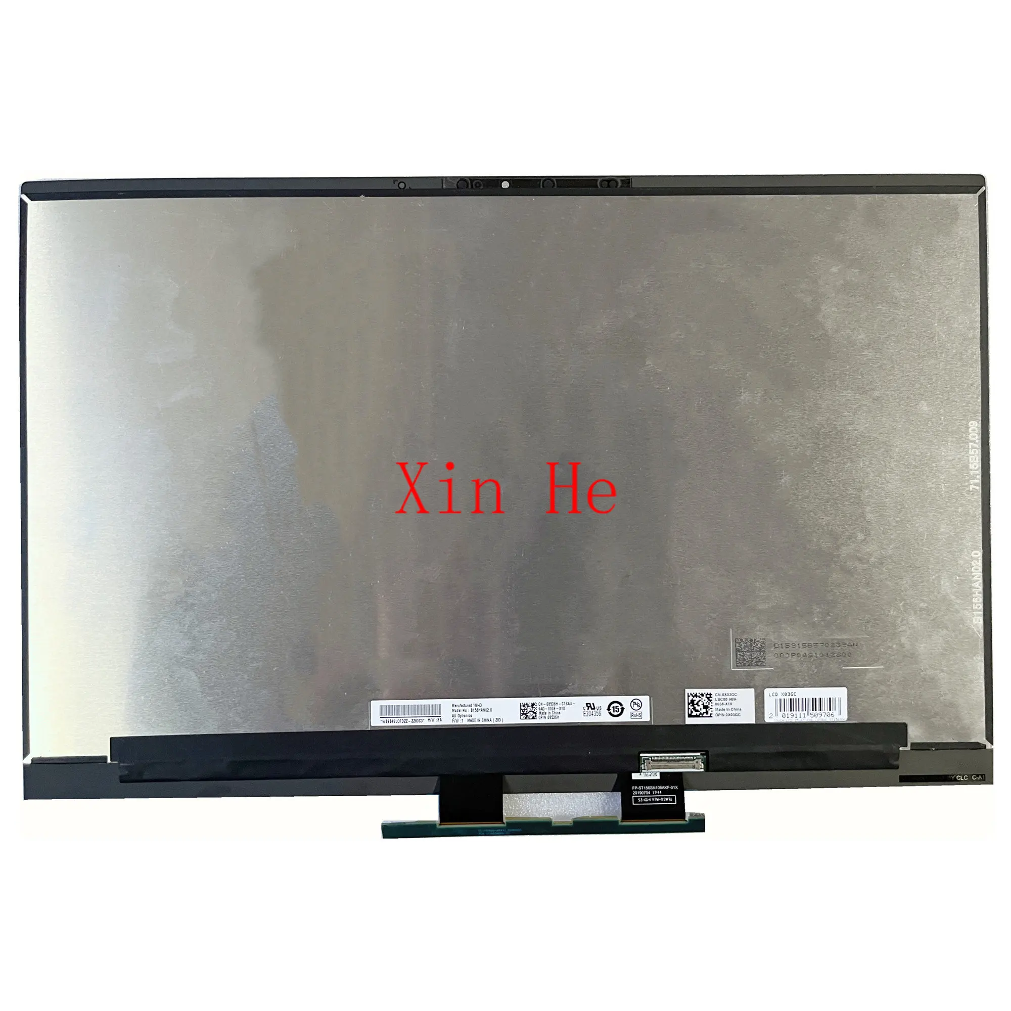 

B156HAN02.0 15.6'' FHD Laptop LCD Touch Screen Digitizer Assembly For Dell Inspiron 7500 2-in-1 FP-ST156SN106AKF-01X