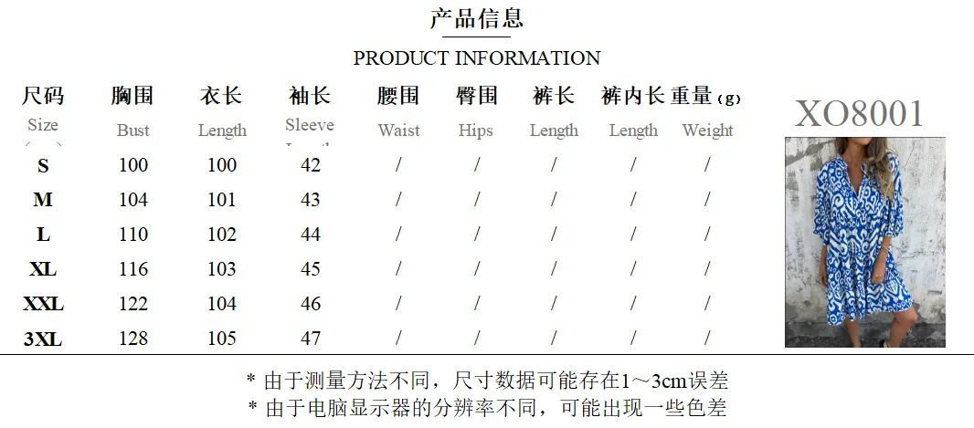 Boho Vacanza Camicia Abiti per le donne Sexy scollo a V Manica svasata Volant Stampa Abito Femme Primavera Casual Beach Abito ampio