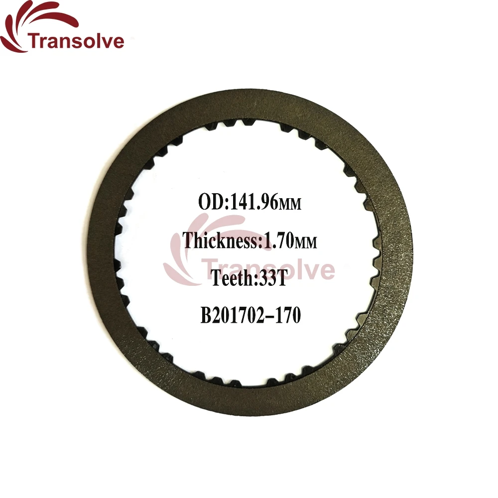 Transmission Overdrive Brake Friction Plate 201702-170 For TOYOTA Car Accessories Transnation A140 03-71 V33