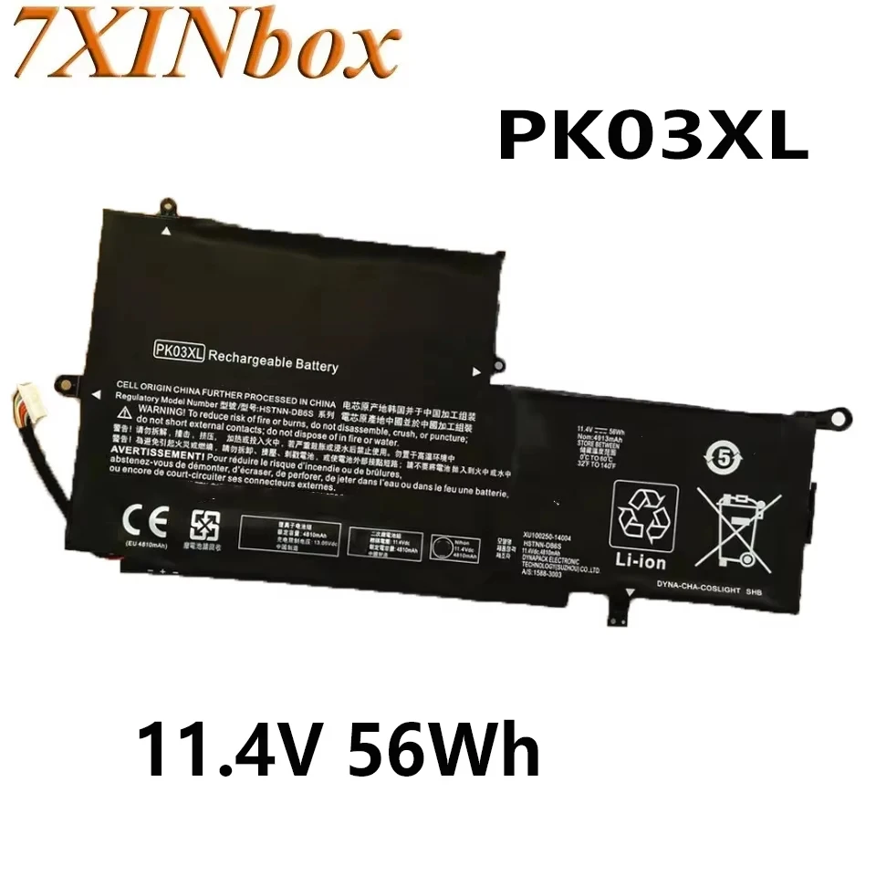 7XINbox PK03XL 11.4V 56Wh Laptop battery for HP Spectre 13 Pro x360 G1 G2 13-4000 HSTNN-DB6S series