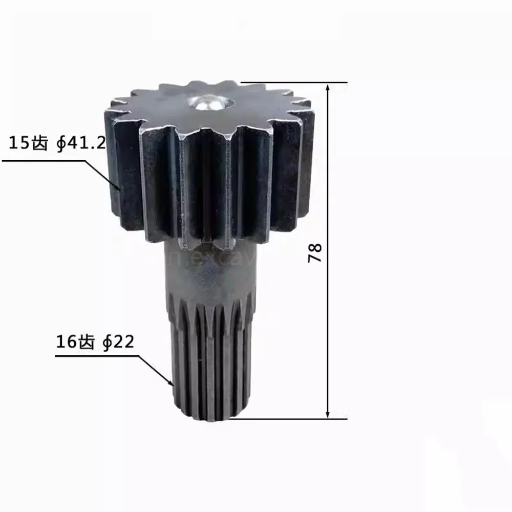 

For Sany SY155H SY135C-8 Komatsu PC130-7 Travel Drive Motor Sun Gear Center Shaft 15/16 Teeth 78 Length Excavator Parts