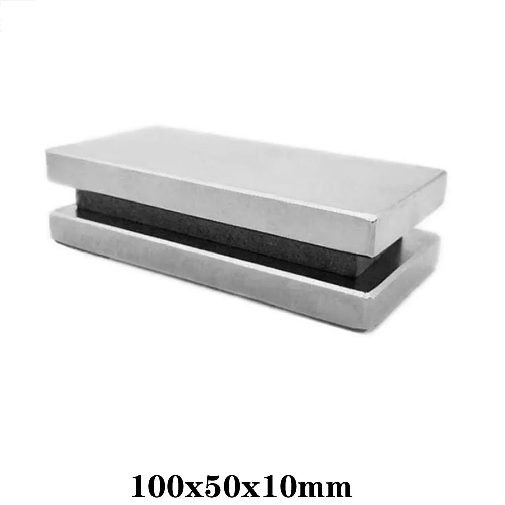 100x50x10 mm Powerful Quadrate Magnets 100x50x10mm For Home Refrigerators, Offices DIY 100*50*10