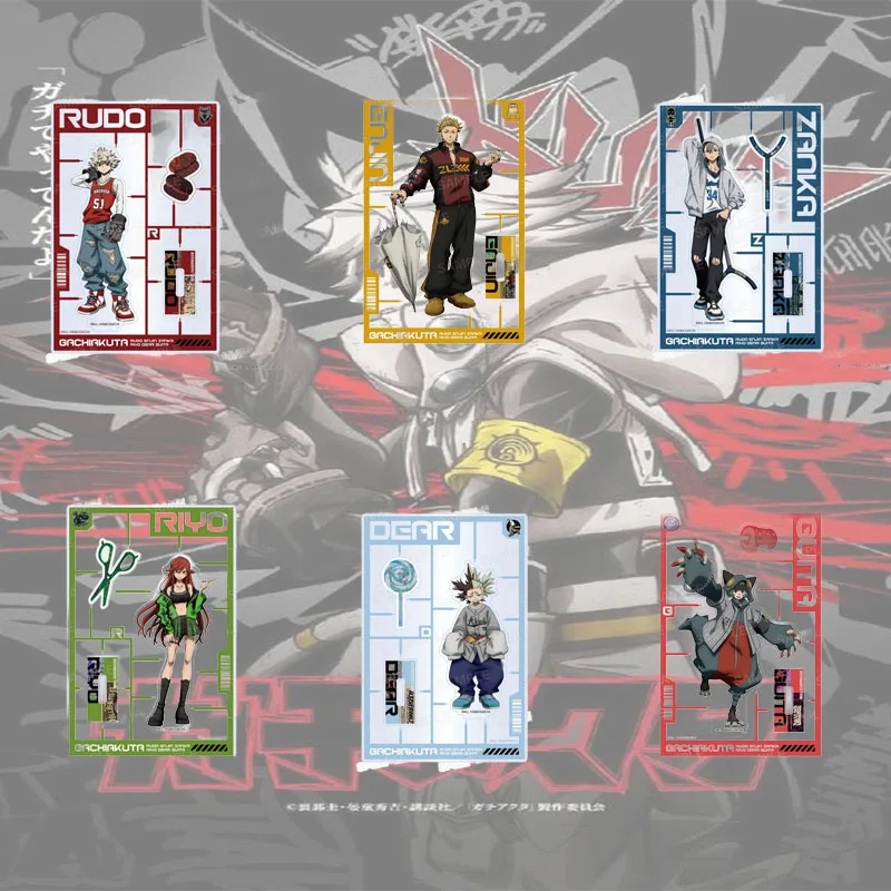 GACHIAKUTA 15CM Limited Style Anime Acrylic Stand Figure Bedroom Desktop Decoration Collectible Model Keychain