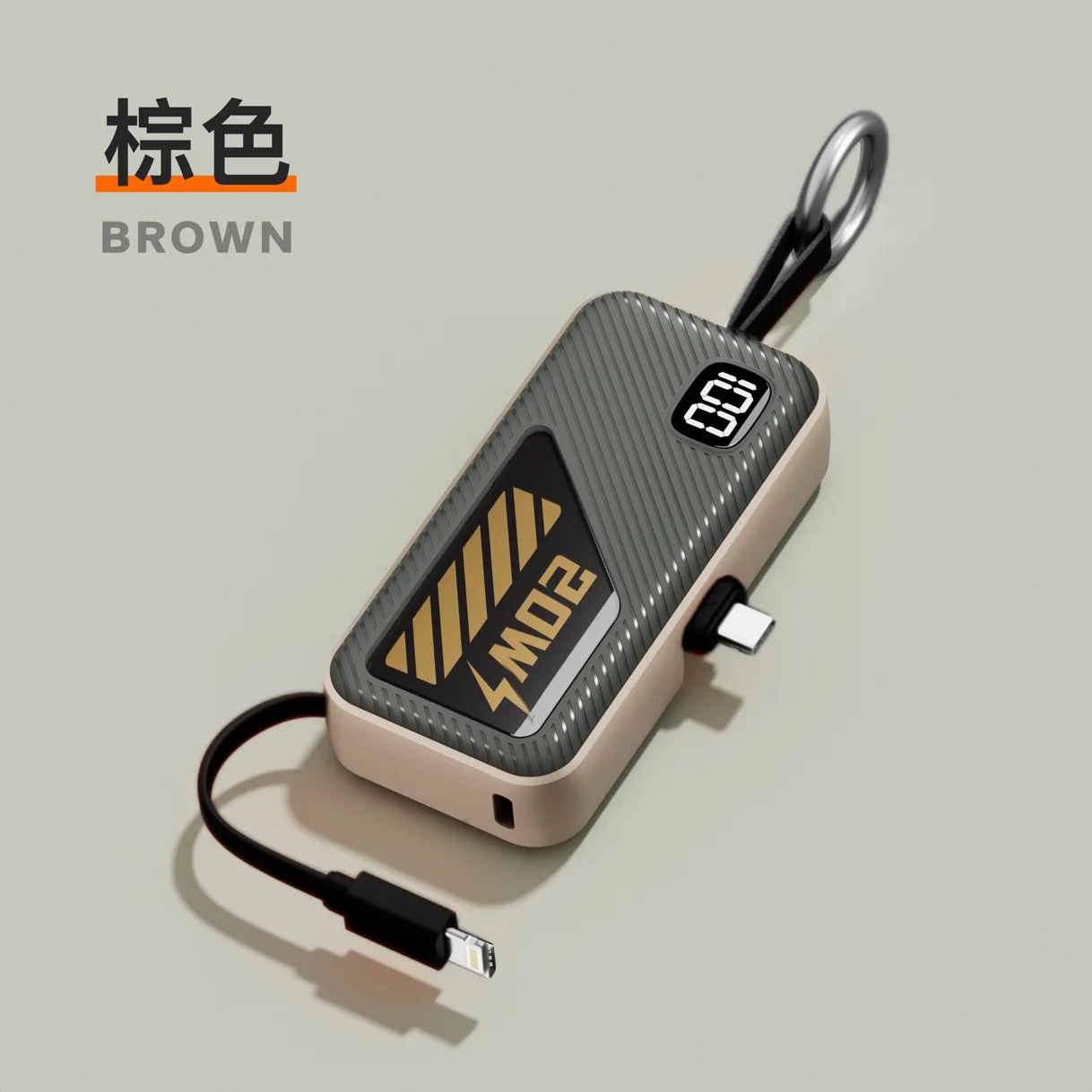 2026 Keychain Digital Display Portable Power Bank Comes With Cable Fast Charging Battery Charger Cases For IPhone Samsung Xiaomi_voghion.com