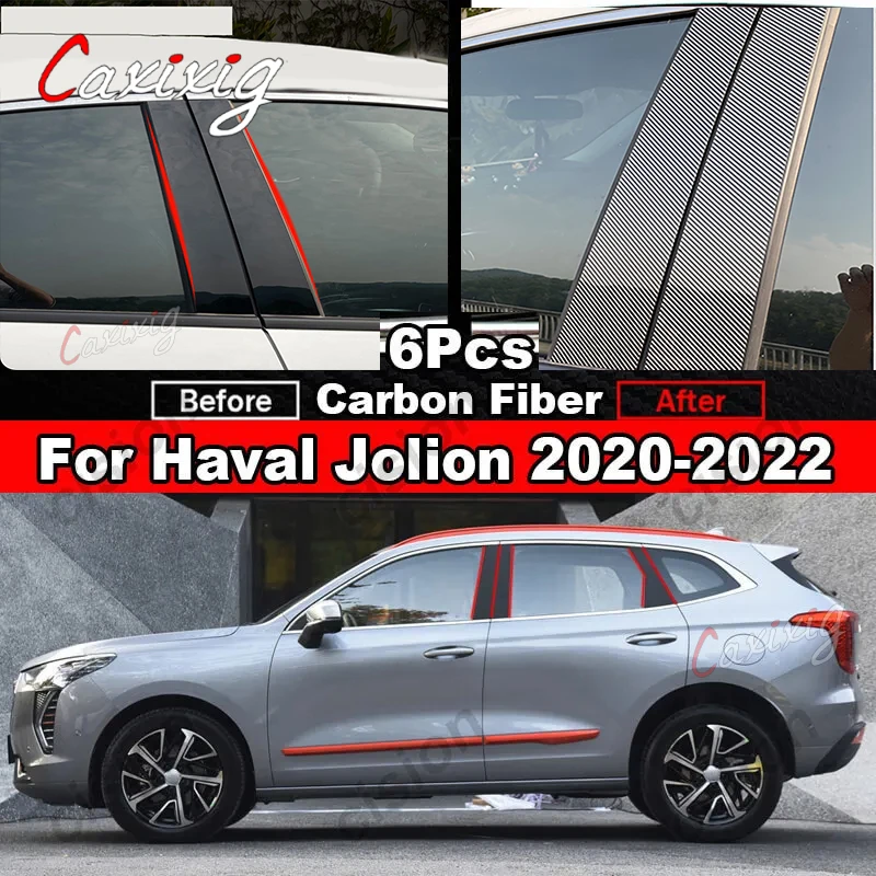 For Haval Jolion 2020-2022 Styling PC Material Sticker 6Pcs Carbon Fiber Black Door Window Column BC Pillar Post Cover Trim