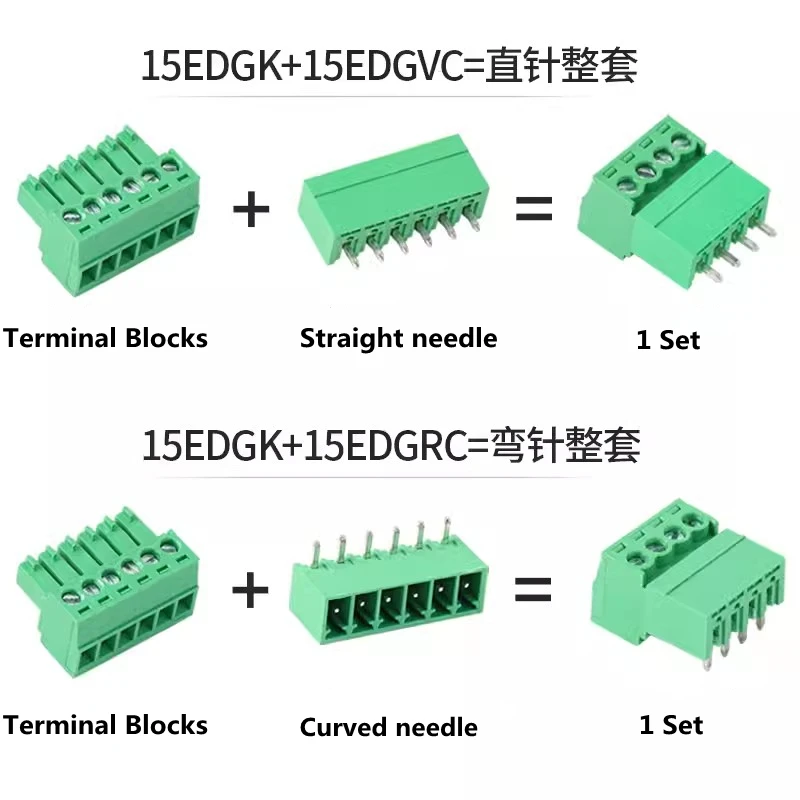 1Sets Welding Docking Type 15EDG 3.81MM Straight Curved Needle Terminal Block connector PCB plug-in type Green Terminal Block