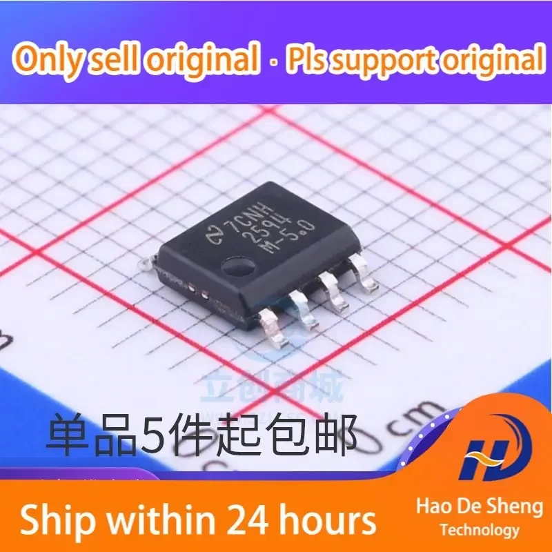 

10PCS/LOT LM2594MX-5.0 LM2594M-5.0 2594M-5.0 SOP 5V New Original In Stock