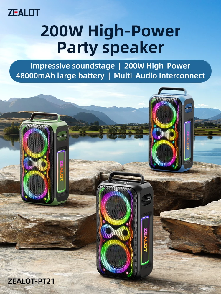 ZEALOT-PT21 200W Kabelloser Bluetooth-Lautsprecher, Tragbare Outdoor-Lautsprecher mit Lautem Bass-Boost, Stereo-Kopplung, Rückwärtsladung