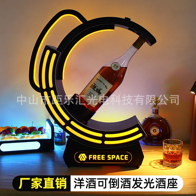 Bar Luminous Wine B… - image