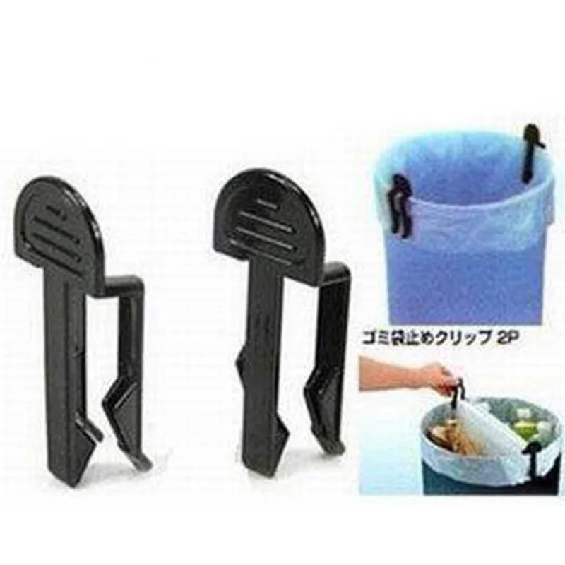 2pcs/set Garbage Bag Fixing Clip Creative Practical Compact Household Rubbish Bin Clip Garbages Bags Anti Slip Clips Home