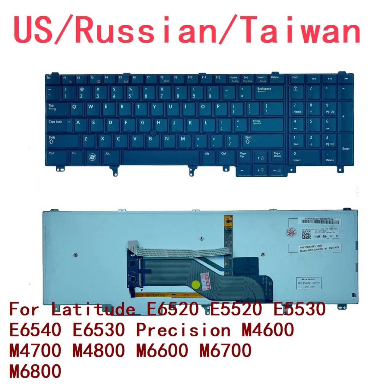 Podświetlana klawiatura US Russian Taiwan do Dell Latitude E6520 E5520 E5530 E6540 E6530 Precision M4600 M4700 M4800 M6600 M6700 M6800