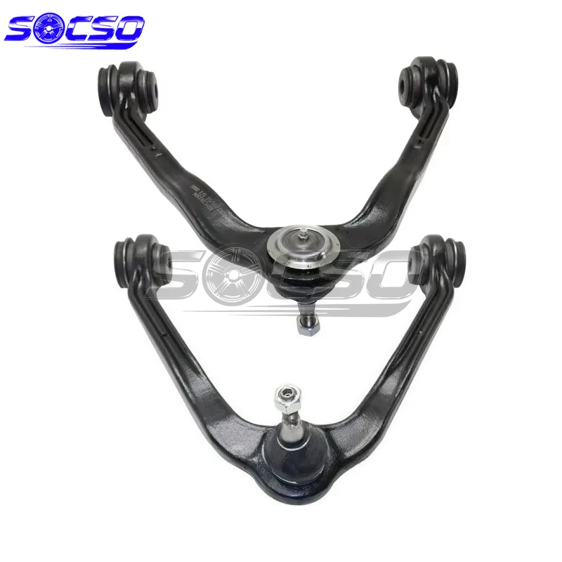 

Front Upper Control Arm for Cadillac Chevrolet GMC Suspension System 12475485 15047200 15864153 511-01044
