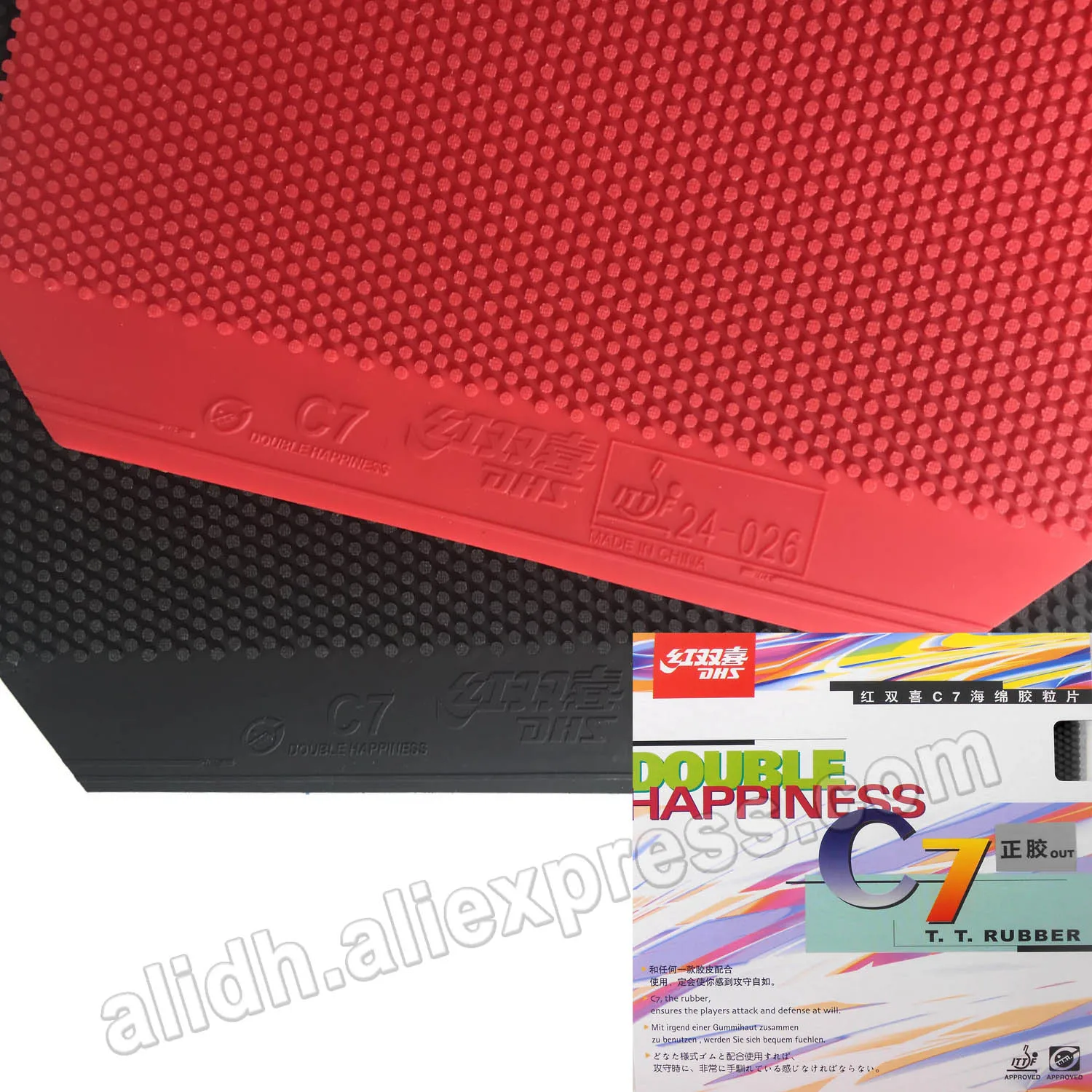 

DHS C7 Накладка для настольного тенниса с короткими шипами и губкой C 7 C-7