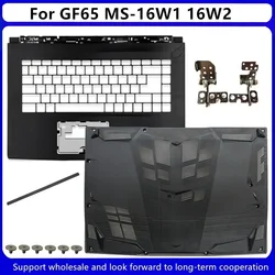 New For Kailxuling GF65 MS-16W1 16W2 Upper Case Palmrest Cover /Bottom Case Cover/Hinge cover/ Hinges