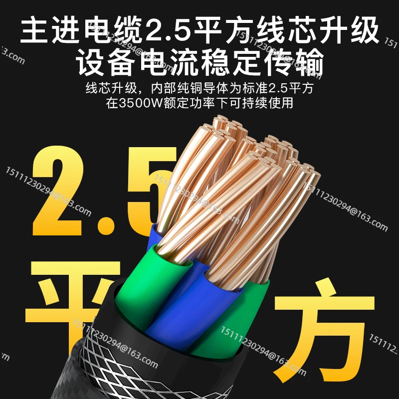 Stopkontak Rak PDU Stage Power, Anti-Ledakan Multi-Outlet untuk Layar Besar