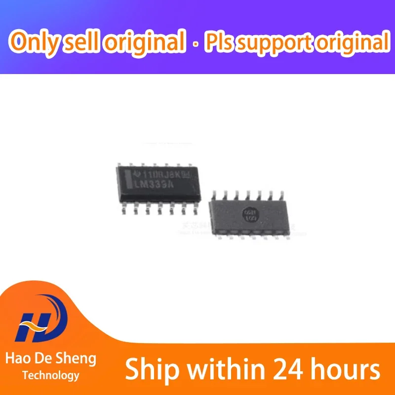 

1PCS/LOT TCAN1146DRQ1 SOIC-14 New Original In Stock