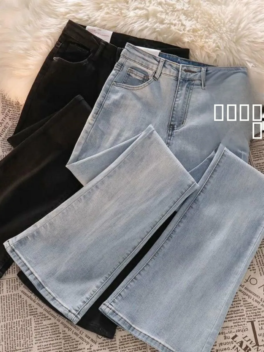 

Легкие джинсовые брюки-колокольчики, женские осенне-зимние облегающие брюки с высокой талией, маленькие размеры, брюки-колокольчик длиной до пола