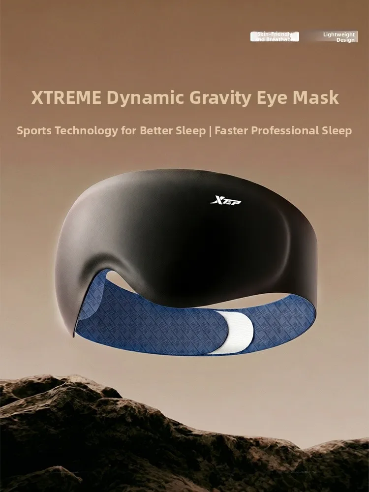 xtep-gravity-sleep-eye-mask-unisex-stress-relief-eye-protection-for-napping-special-design-high-quality-home-use-eye-cover
