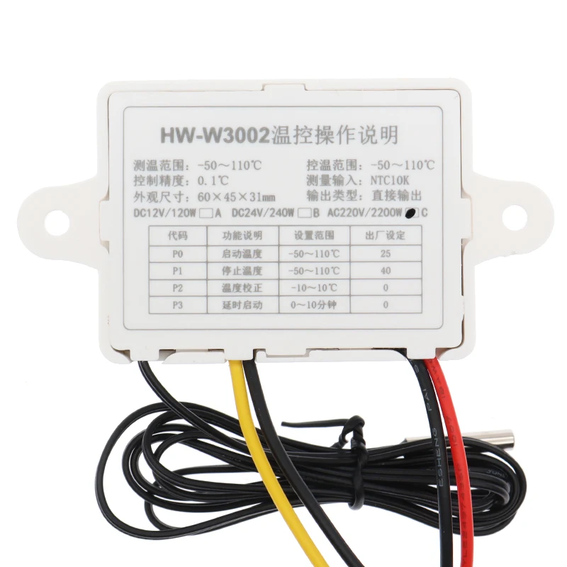 12V 24V 110V 220V Professional W3002 Digital LED Temperature Controller 10A Thermostat Regulator Control Switch XH-W3002