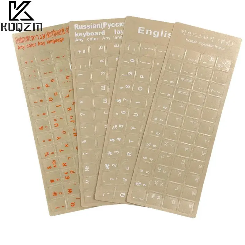 Eco-environment Plastic White Hebrew Laptop / Desktop Computer Keyboard Letter Keyboard Stickers On Transparent Background