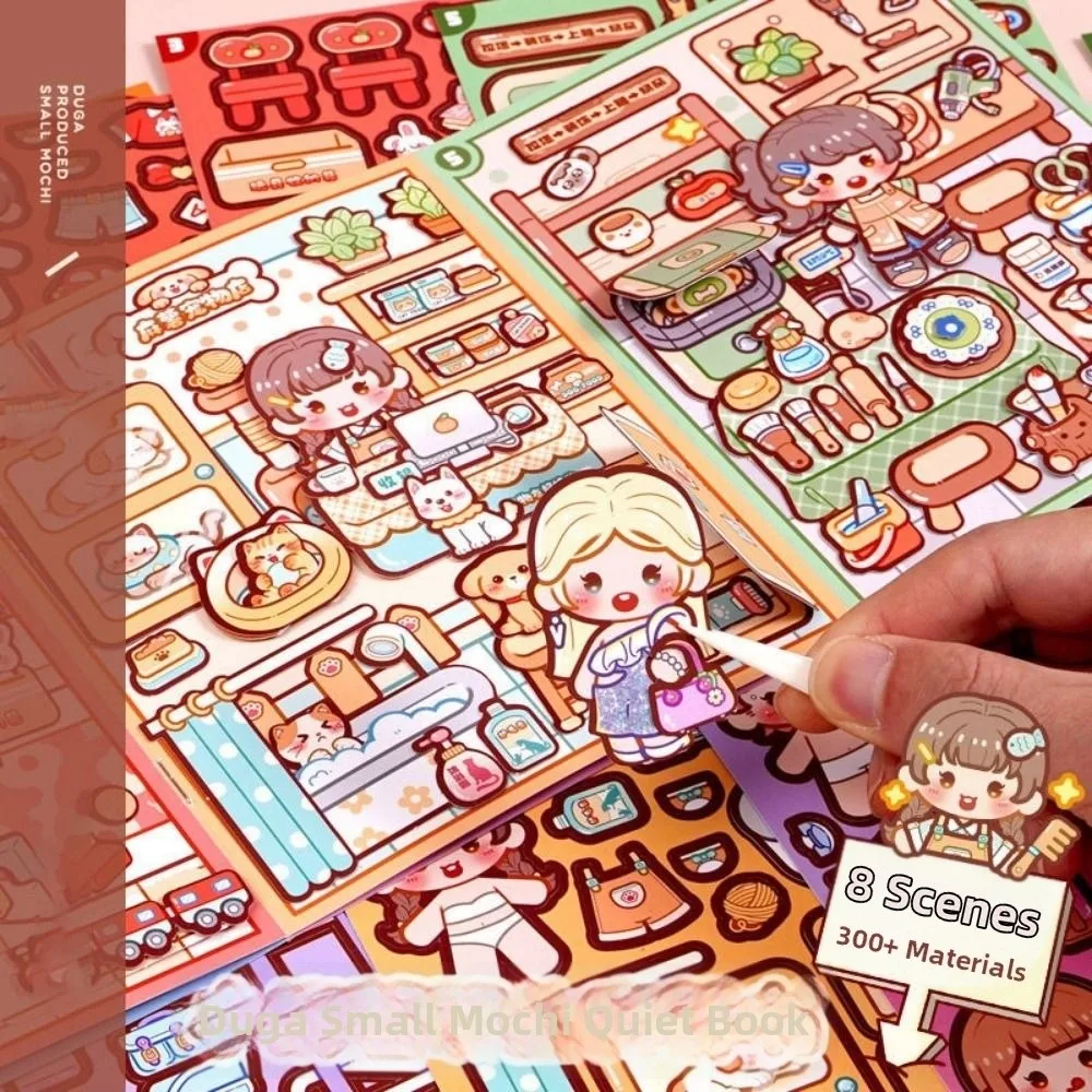 Multicolor Occupation Quiet Book 2.5D 8 Kind Scene Changing Dress Sticker Set Paper Hands Training Miniature Scene Stickers
