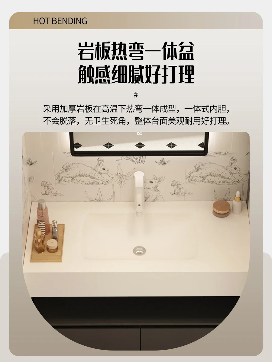 French bathroom cabinet combination rock slab hot bending integrated basin toilet washstand face wash sink 2024 new