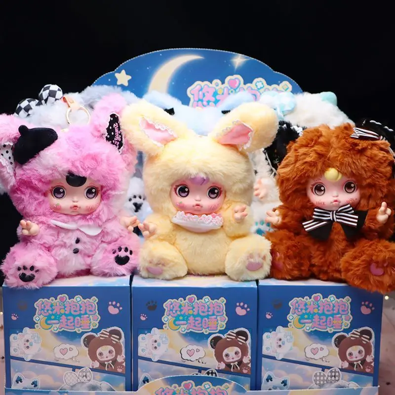 

Подлинная Yumi Hug Together Sleep Mystery Boxes Коллекционная игрушка-кукла Модная слепая коробка игрушки Симпатичное украшение для рабочего стола Подарок на день рождения