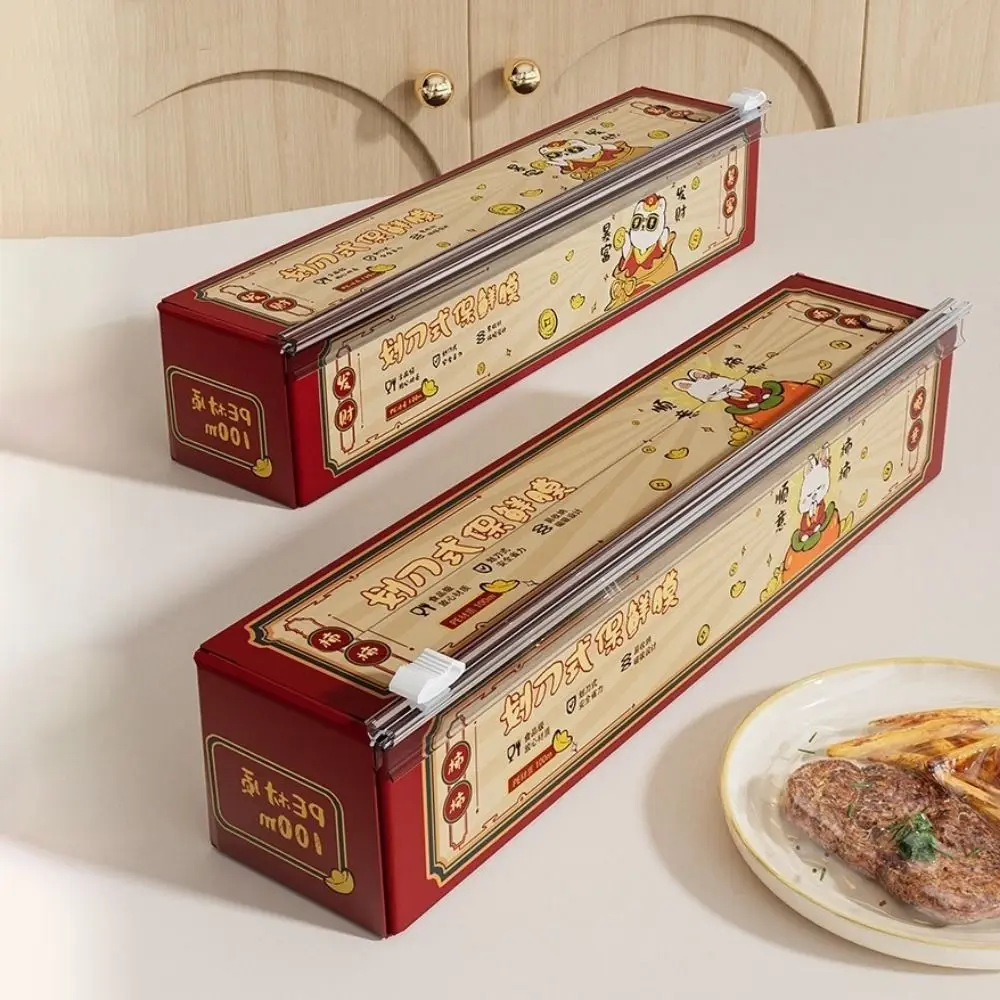 Plastic Plastic Wra…