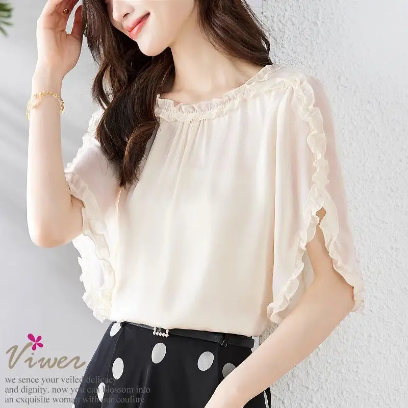 Elegant O-Neck Solid Color Folds Ruffle Flare Sleeve Blouses Women Clothing 2024 Summer New Loose Korean Tops Office Lady Shirts