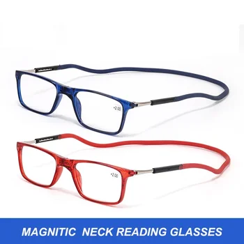 Loycco ปรับแขวนคอแว่นตาสายตายาวผู้ชายแม่เหล็กถาวรแบบพกพาแว่นตาผู้หญิง Full กรอบสแควร์ Gafas