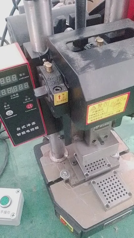 JB04 0.5T Desktop Electric Punch Press Precision Industrial Stamping Machine Metal/Woodward Punching Machine