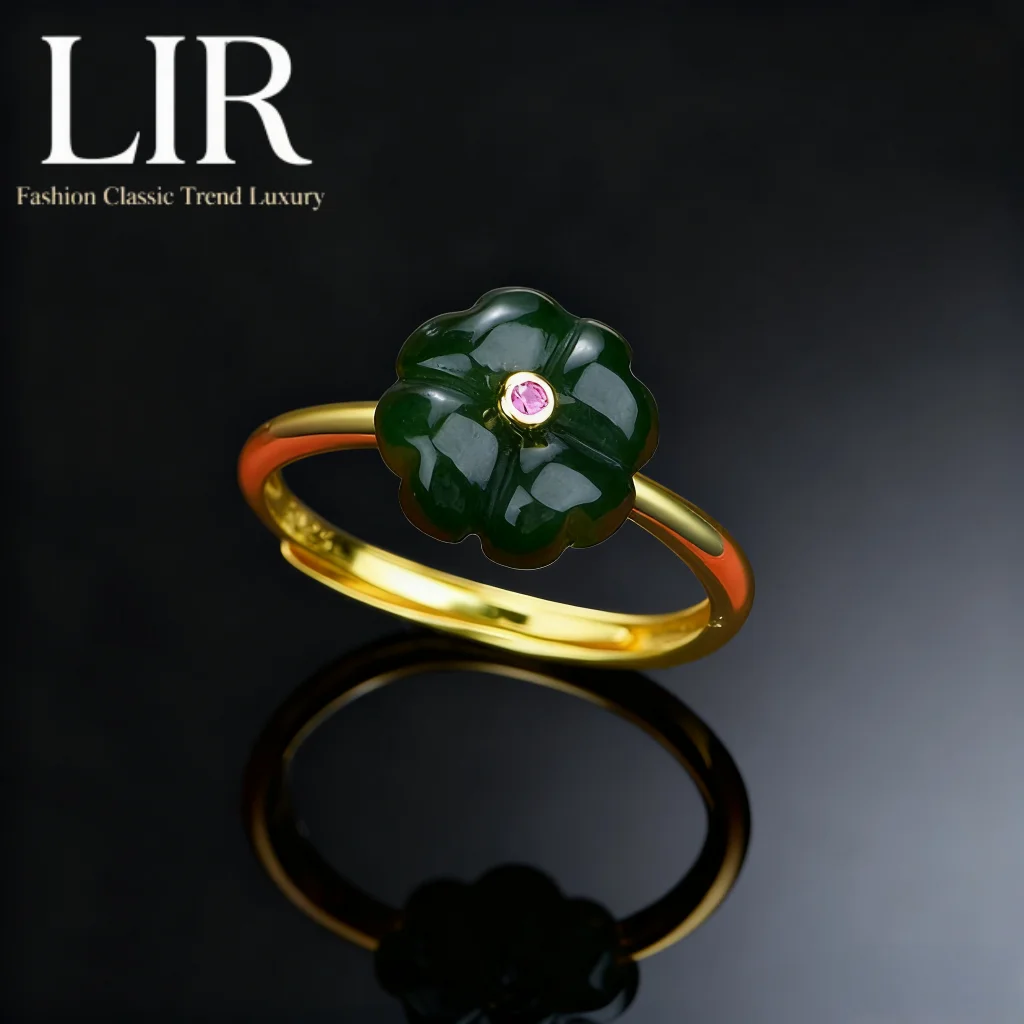 

Женское открытое кольцо LIR из натурального нефрита Хэтянь Lucky Clover | Изысканные украшения с сертификацией нефрита