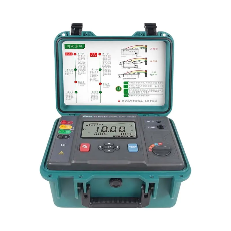 ES3001P High Accuracy Soil Resistivity Tester Earth Ground Resistance Meter IP55 Protection 100W Power Soil Testing Equipment