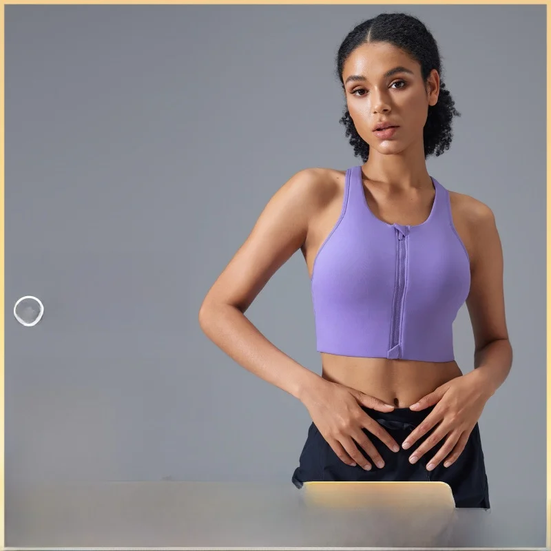 

Взрывозащищенное цельное спортивное нижнее белье на молнии спереди с регулируемым плечевым ремнем и нагрудником I-образной формы для красоты спины для йоги