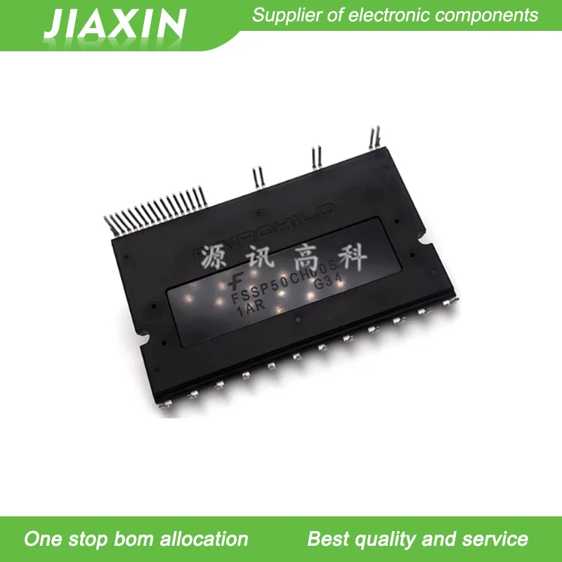 FSSP50CH60S FSSP50CH60 100% Original IPM Module