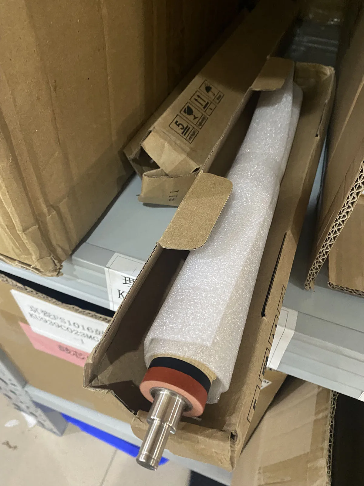 

1pcs D2024313 D2894313 Fuser Lower Pressure for RICOH MP 2554 3054 3554 4054 5054 6054 2555 3055 3555 4055 5055 6055 SP