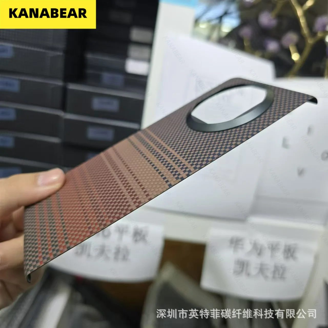 

Подходит для Huawei Mate X5, чехол для мобильного телефона из кевларового углеродного волокна, складная машина Magsafe, защита от падения и ударов