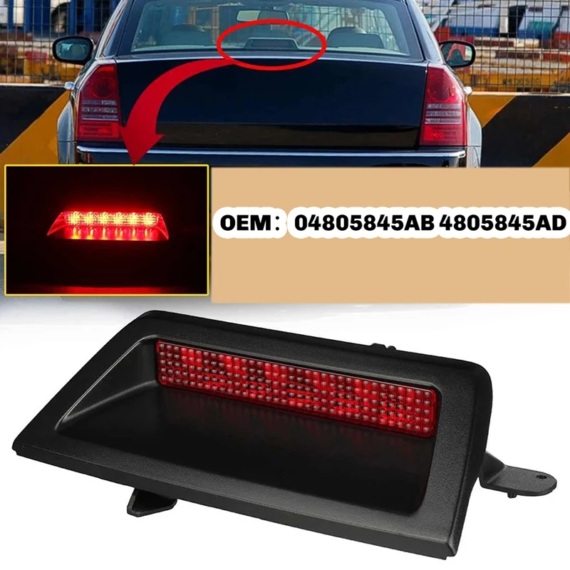 

Задний третий 3-й стоп-сигнал автомобиля, высокий стоп-сигнал для Chrysler 300 300C 2005-2007 04805845 АБ 4805845 АД