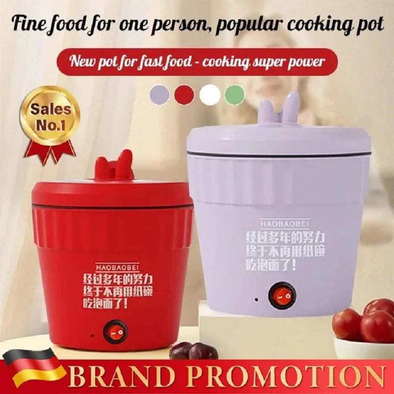 1.5L Multifunctional Mini Electric Cooker Instant Noodles Wok Electric Chafing Dish