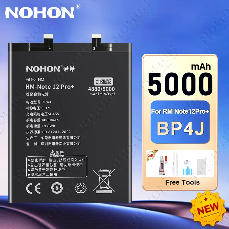 NOHON BP4J Battery for Xiaomi Redmi Note 12 Pro Plus Note12Pro+ Note12 Explore Phone Batteries BN5M BP4H BP4K