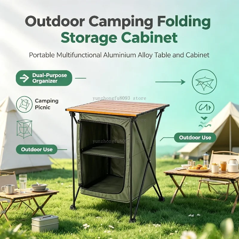 Outdoor Camping Folding Storage Cabinet – Portable, Multifunctional Aluminium Alloy Dual-Purpose Table and Cabinet for Camping