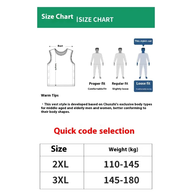 Adult Open Crotch Pants Incontinence Washable Soft Bedridden Elderly Unisex Summer Lightweight Absorbent Comfort New Product