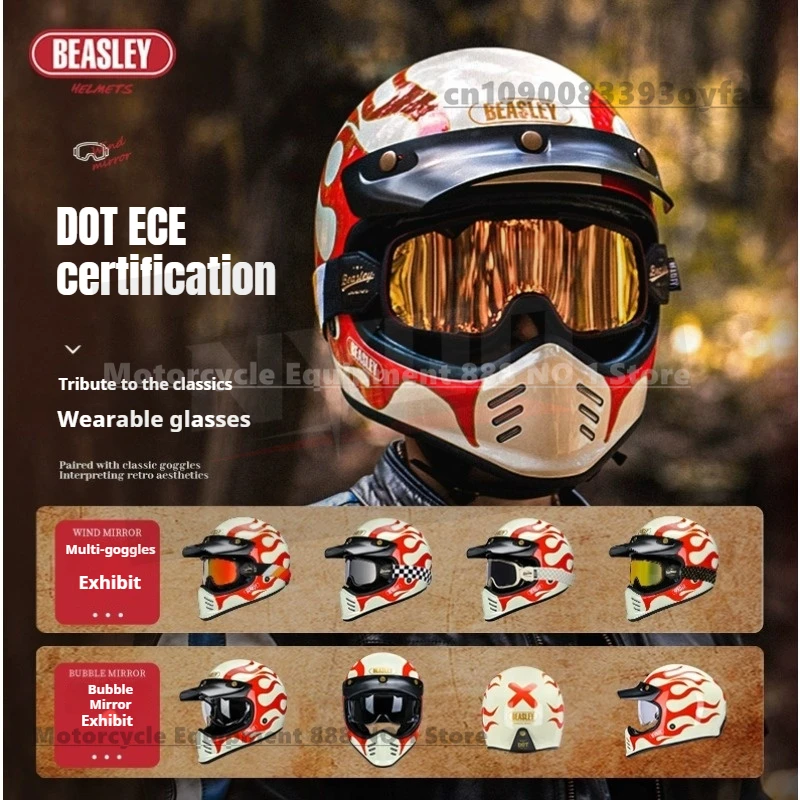 Beasley Retro Motor… - image