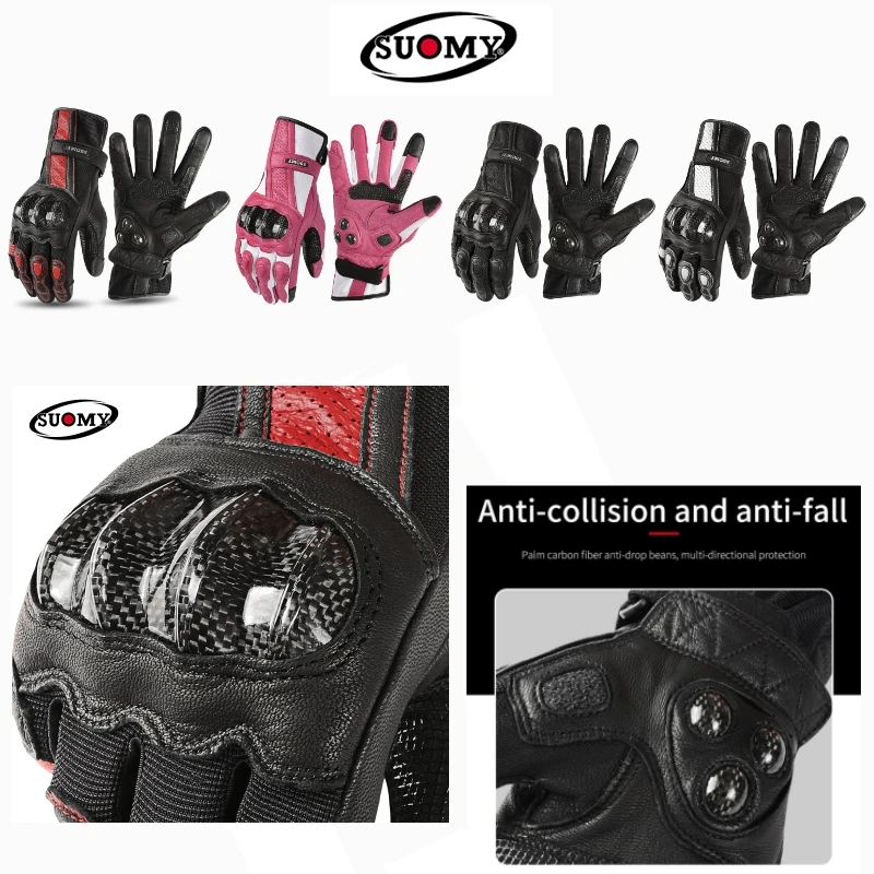 SUOMY Motorcycle Gloves Men Women Genuine Leather Ventilated Wear-Resistant Anti-Slip Protective Racing Riding Gear Moto Gloves