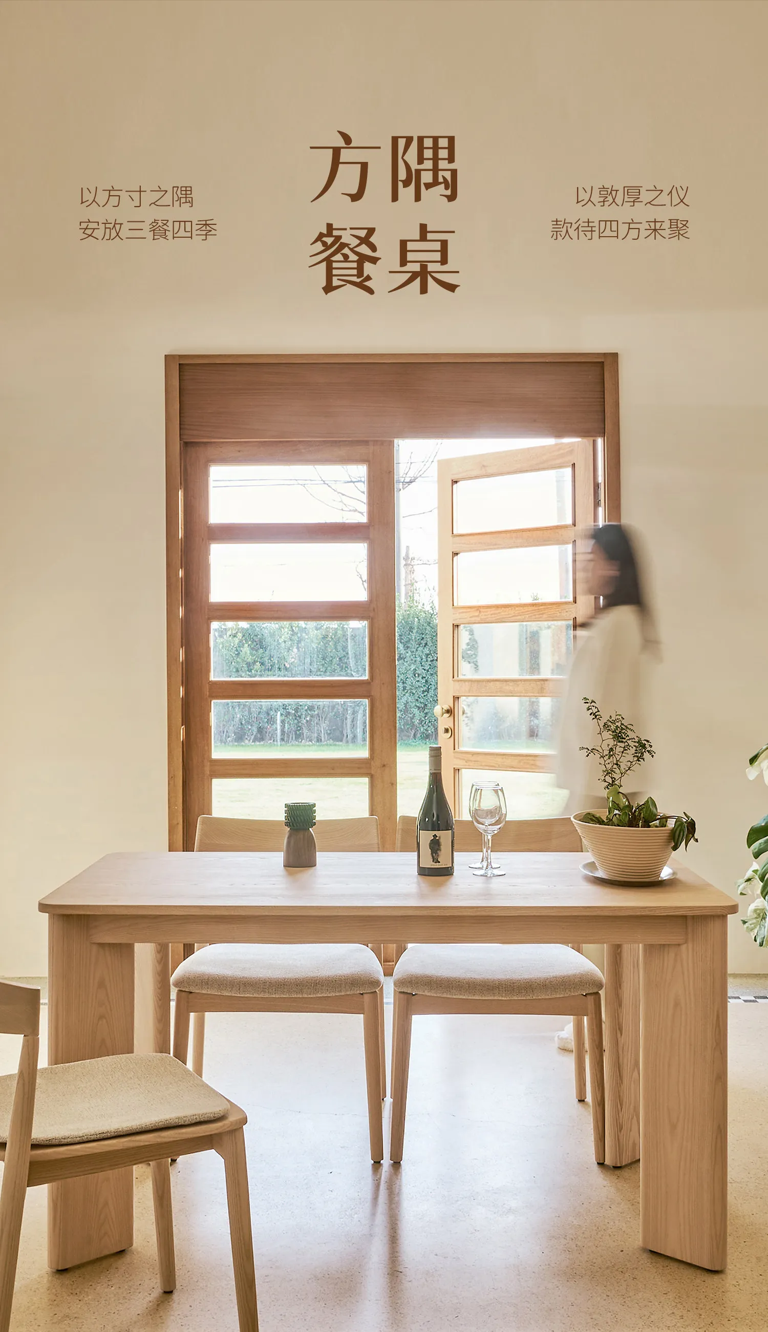 DSA Home Living Room Solid Wood Table Log Home Furniture Square Table Home Desk
