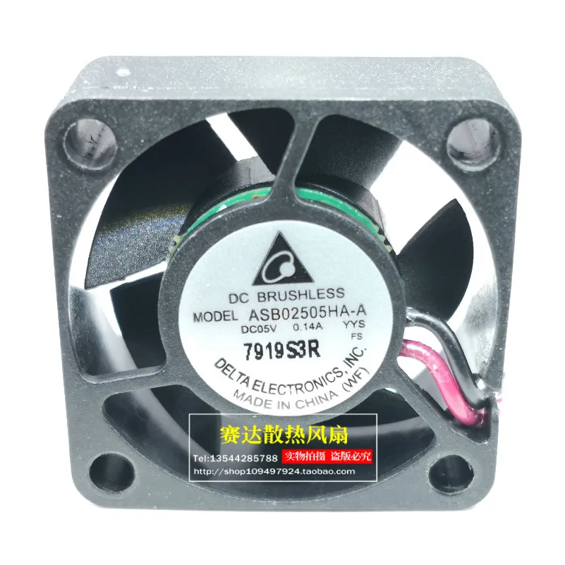 

NEW DELTA 2510 5V 0.14A ASB02505HA-A Cooling Fan 25*25*10mm