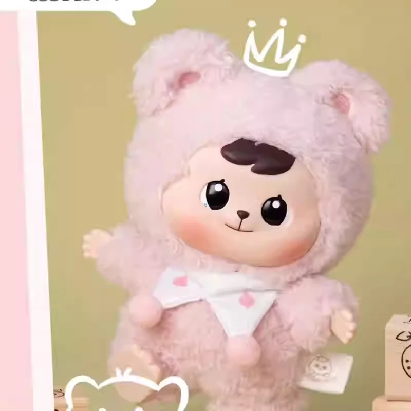 Hug Series Plush Blind Box Bag Doll Trendy Toy Mobile Skeleton Handmade Birthday Gift