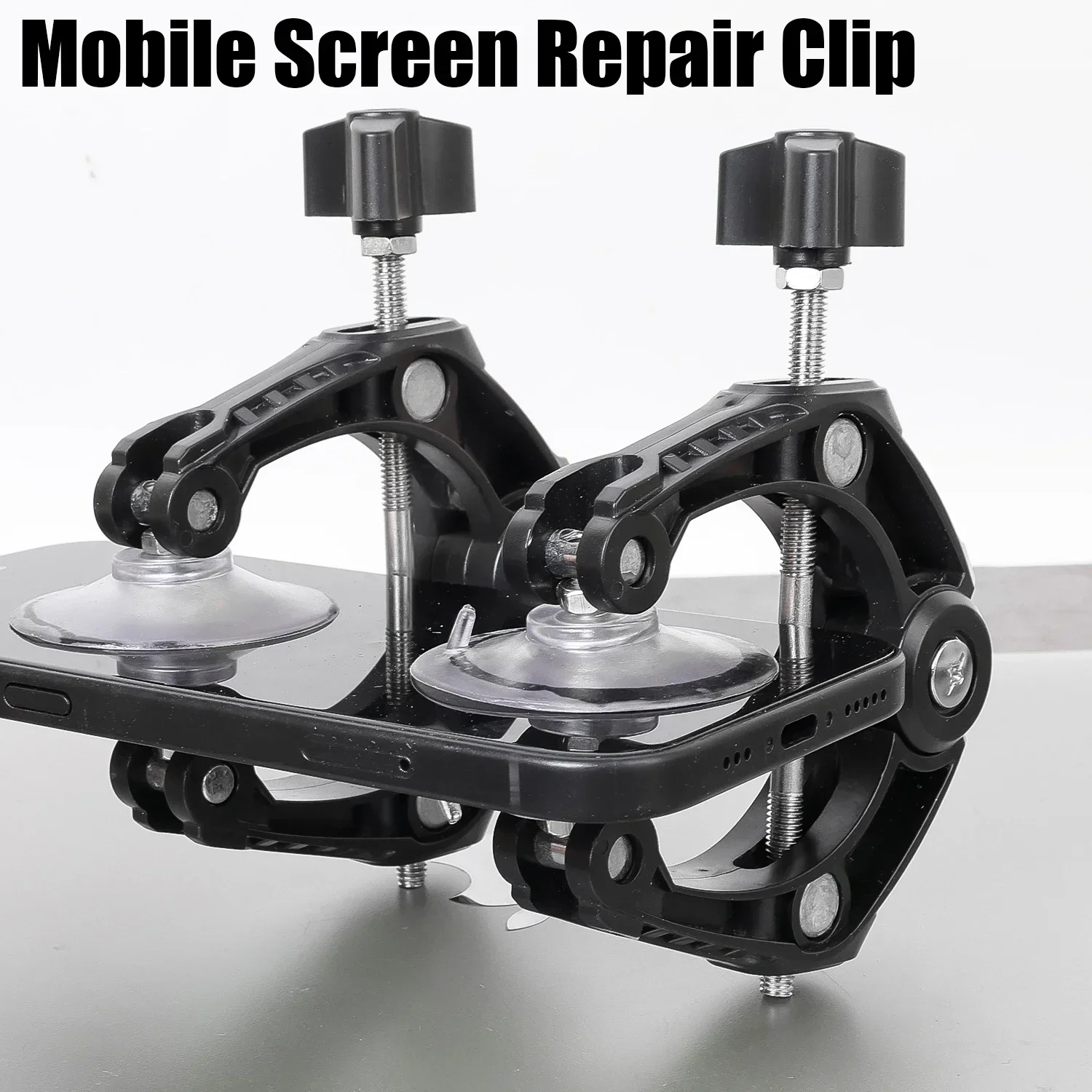 Strong Suction Cup Puller LCD Screen Repair Tool, Portable Screen Opener Remover, Practical Disassembly Accessory for iPhone