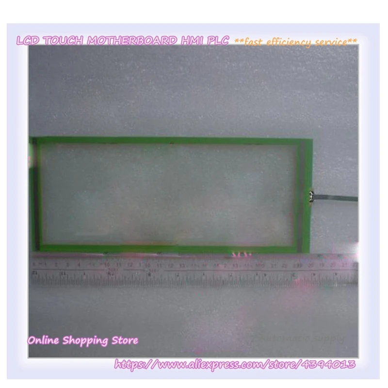 

New 242*100 MM Touch Screen Glass