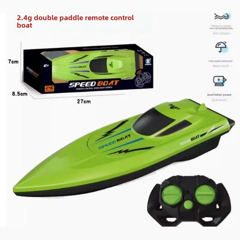 Remote-controlled Boat Toys 2.4G Summer Outdoor High-speed Rowing Boat with Lights Kids RC Toys Boat lancha de controle remoto